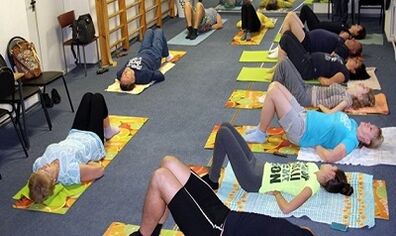 Medical Physical Education for Knee Arthrosis together