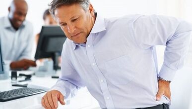 The cause of lower back pain