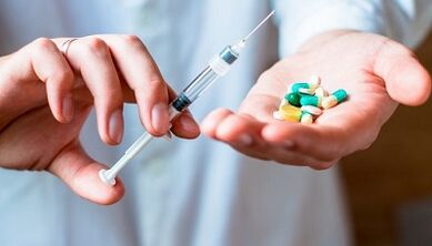 The method of treatment of pain line