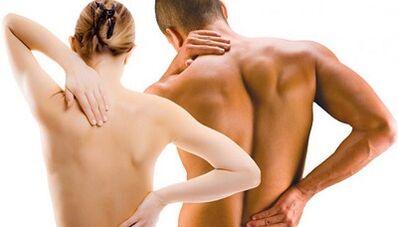 What illness causes lower back pain